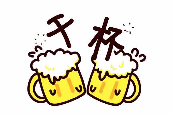 12.gif