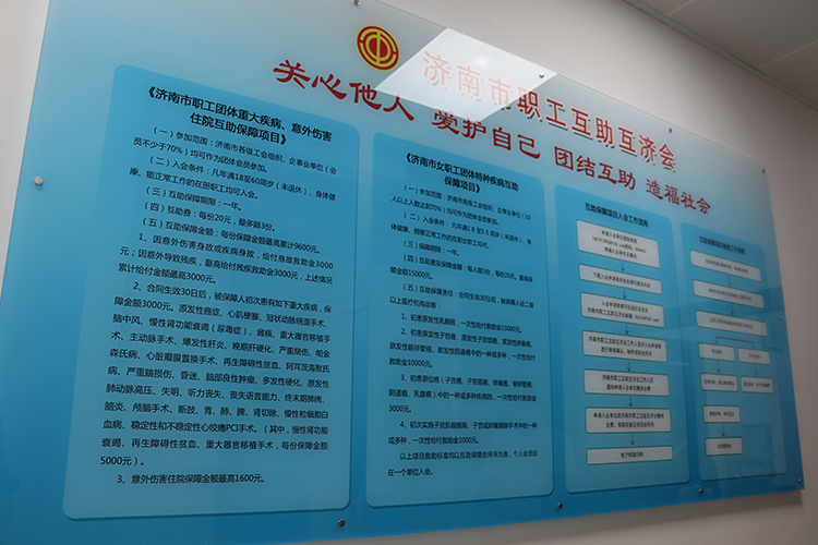 图片6.jpg