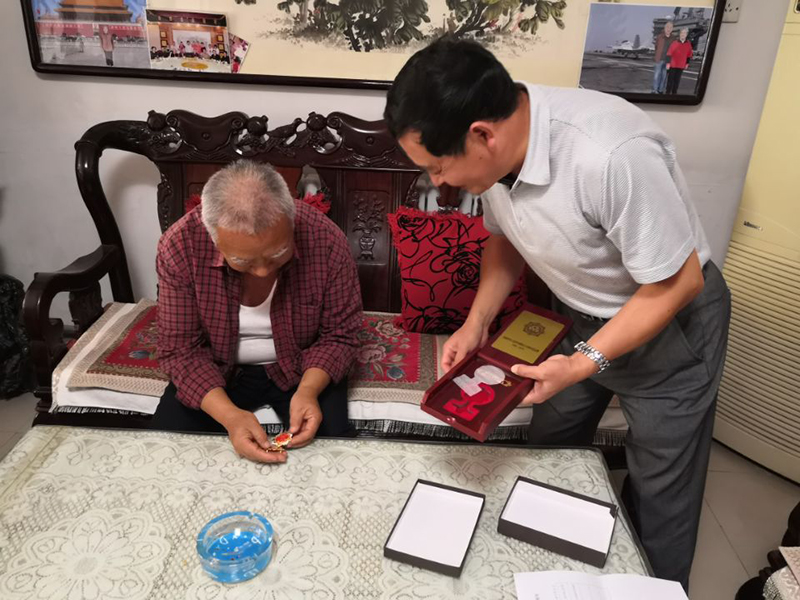 图二.jpg