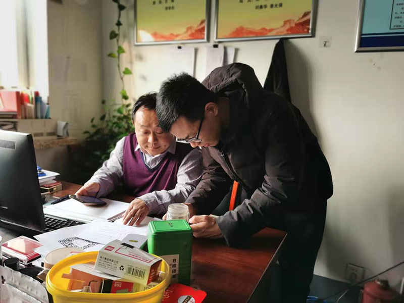 图片1.png