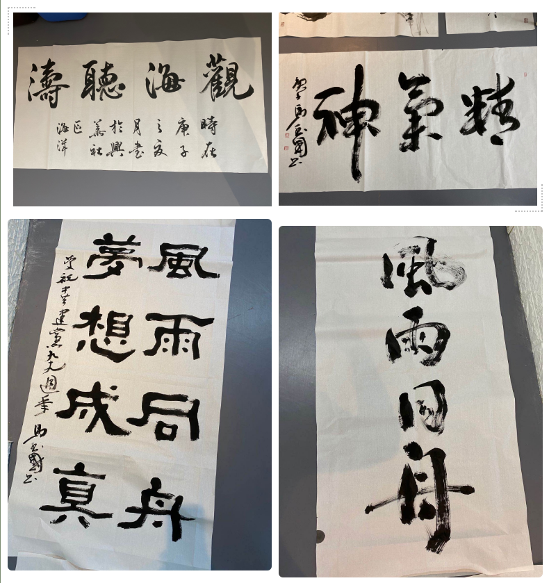微信截图_20200619171412.png