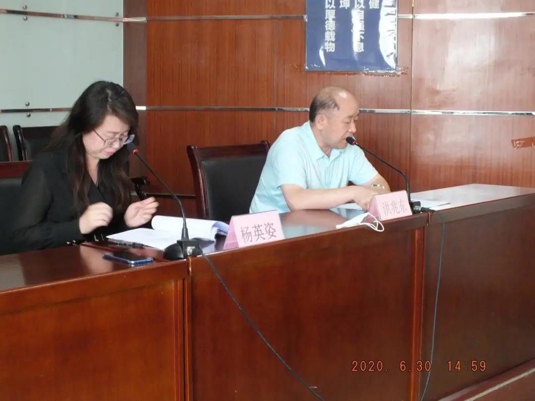 微信图片_20200701095301.jpg