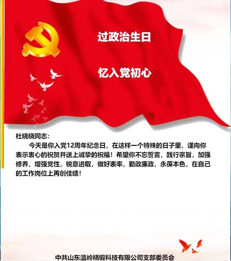 温岭3.jpg