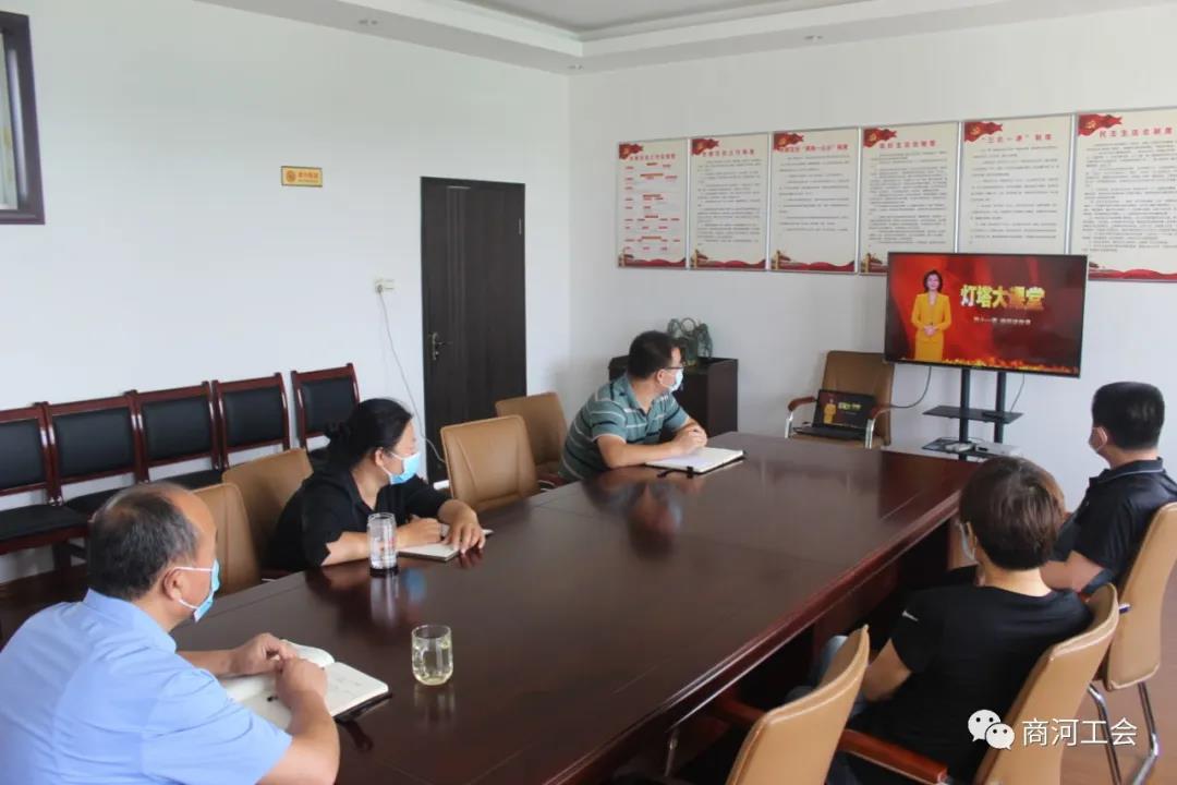 微信图片_20200702113152.jpg