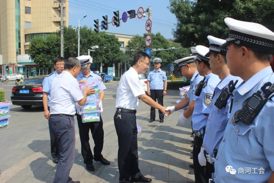 微信图片_20200724104620.jpg