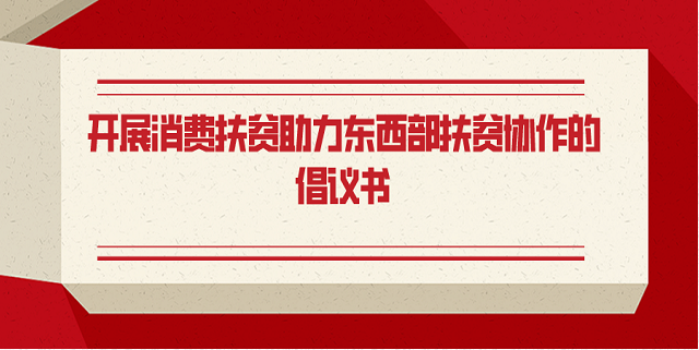 微信截图_20200929172827.png