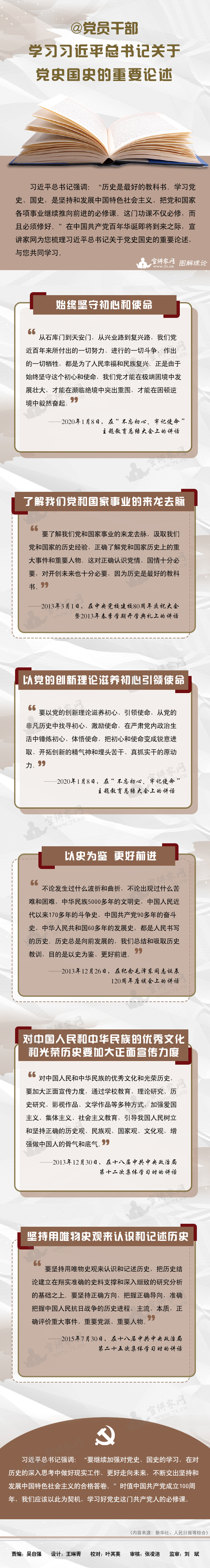 19c8dc9fe3434165a774ee7adf657638.jpg