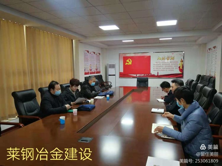 微信图片_20210329171524.jpg