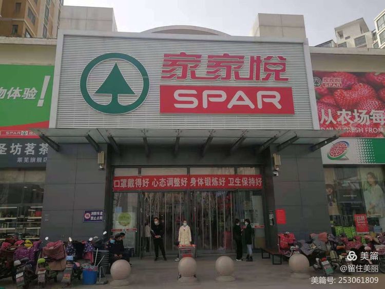 微信图片_20210401162013.jpg