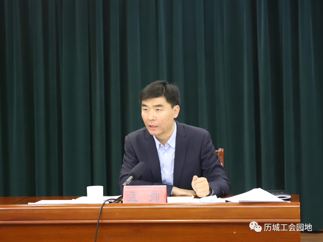 微信图片_20210406144953.png
