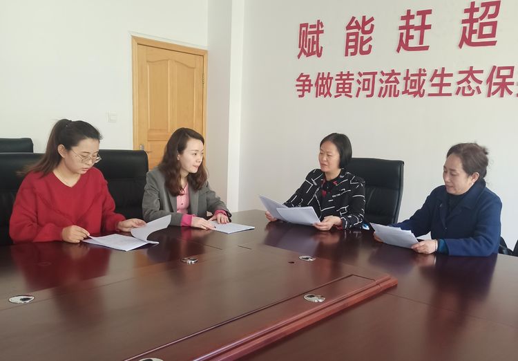 微信图片_20210414153125.jpg