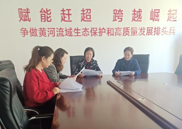 微信图片_20210414153129.jpg