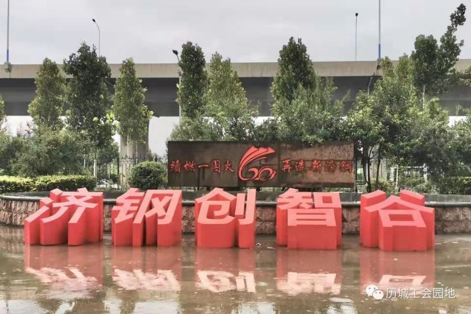 微信图片_20210414163253.jpg