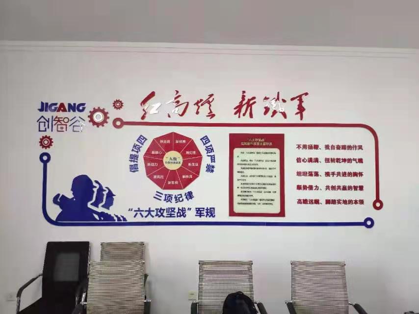 微信图片_20210414163301.jpg
