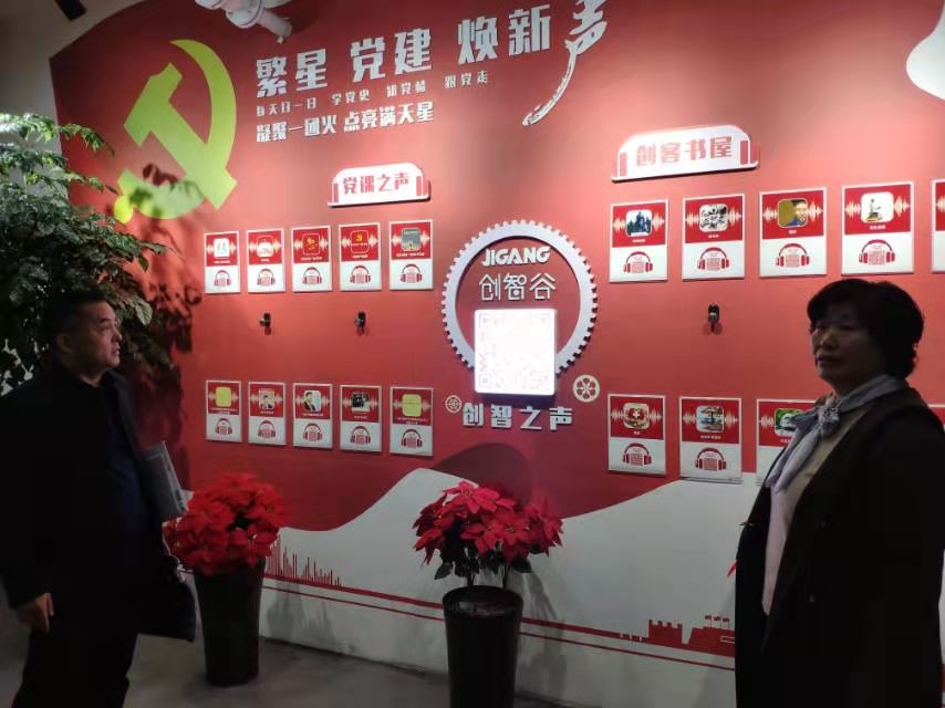 微信图片_20210414163305.jpg