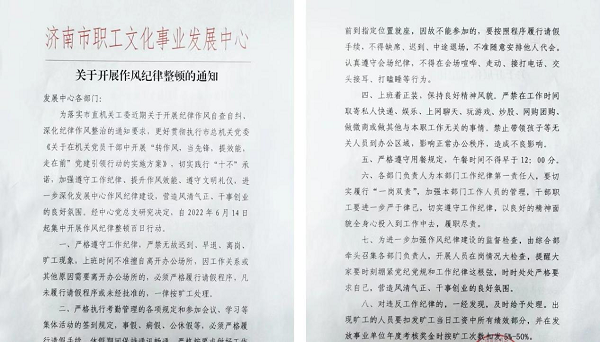 c810f5f98bac05189d9034390ab24d23.png