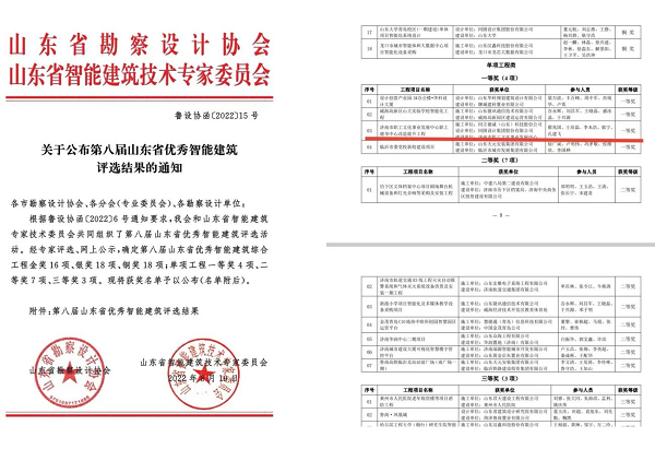 4c7250def5df5352ac8a8f0fc5405f86.png