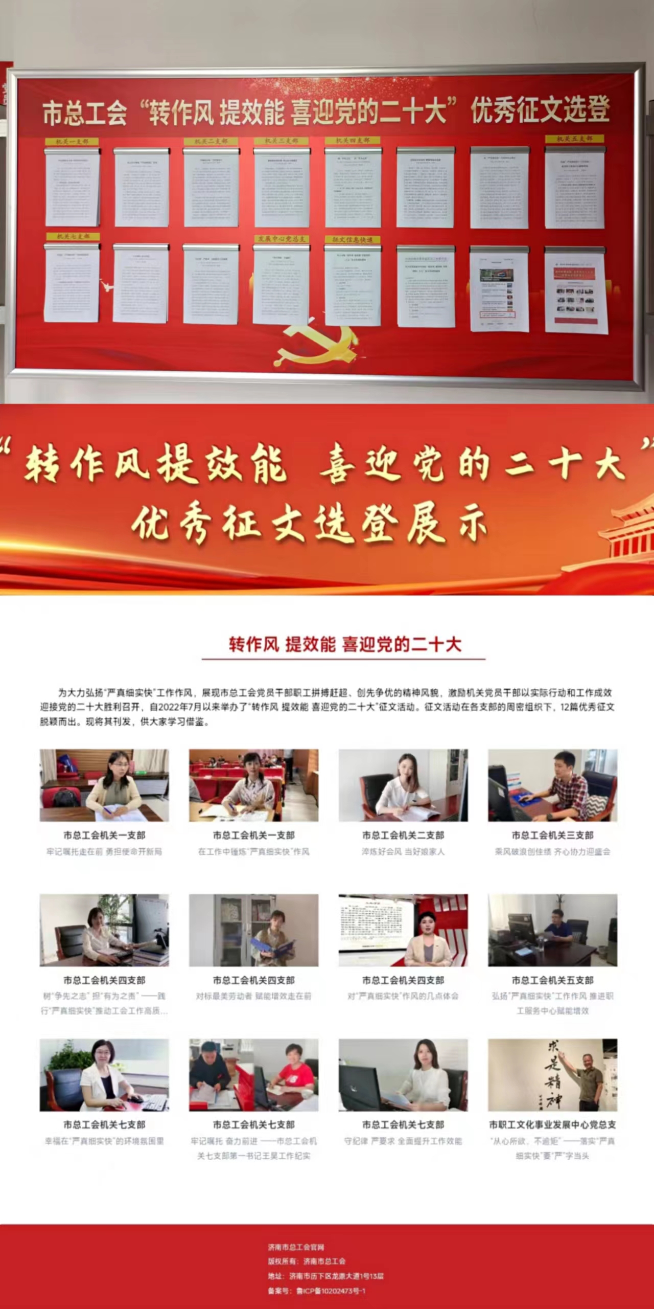 aa389fe64c729edd9c71db46de1928ac.jpg