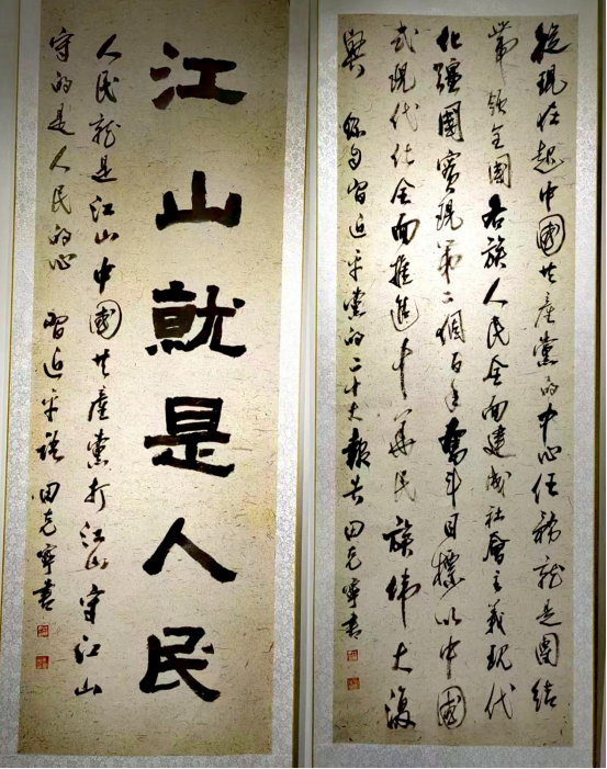 1668758213626790.png