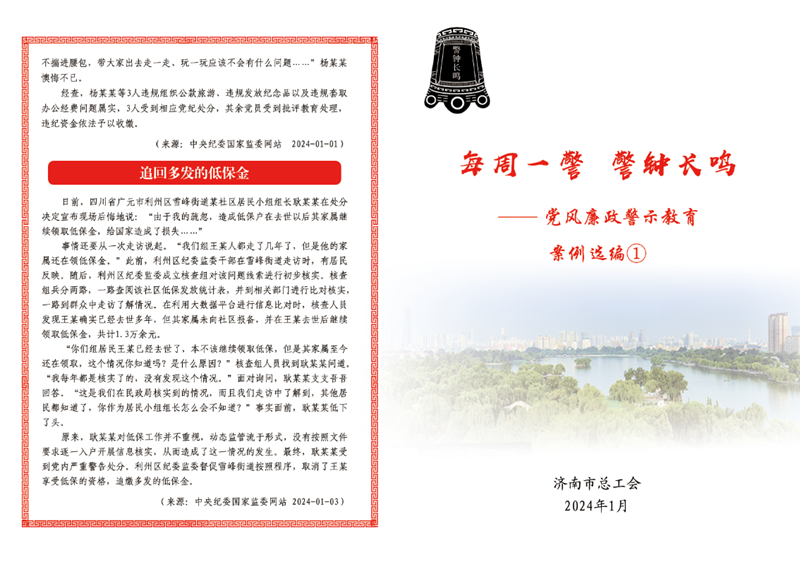 封面01.png