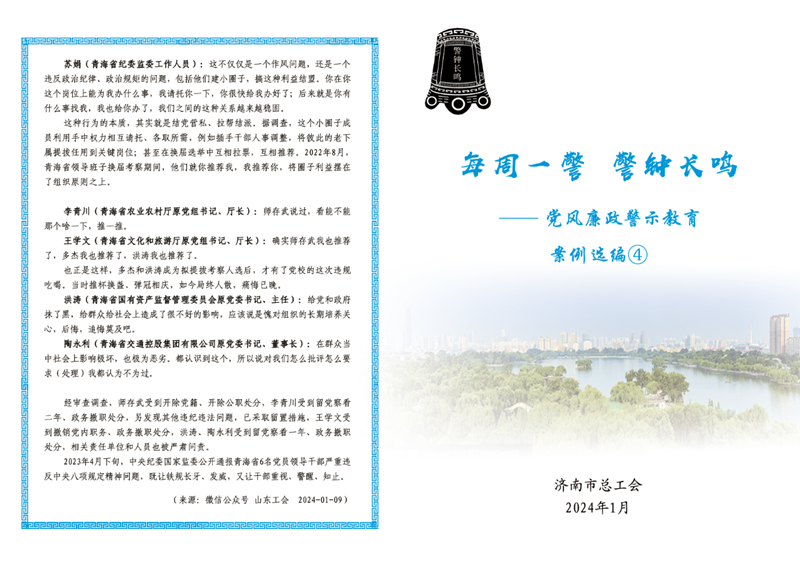 04封面.png