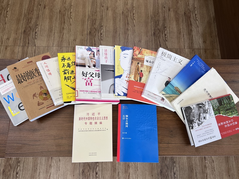 图三.jpg
