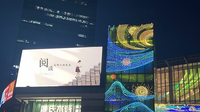 图九.jpg