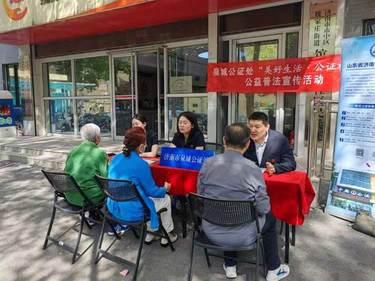 普法宣传 (3).jpg