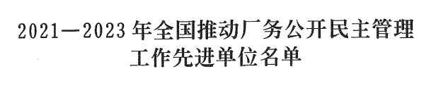 图片11.png