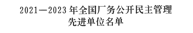 图片33.png