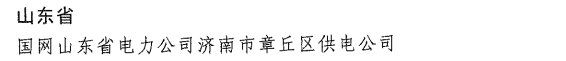 图片44.png