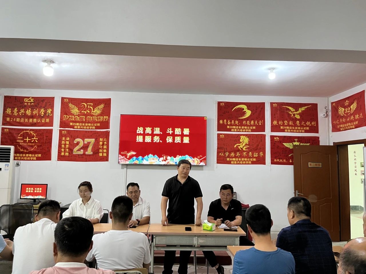 图二.jpg