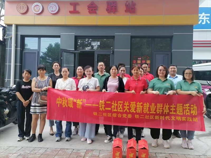 1729493099731352.jpg 3.jpg