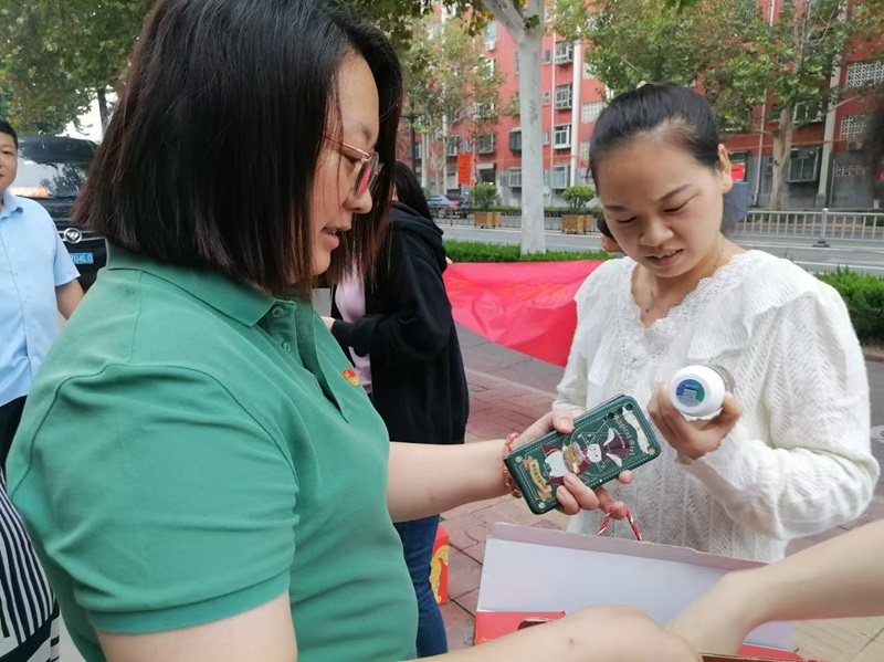 1729493104657077.jpg 2.jpg