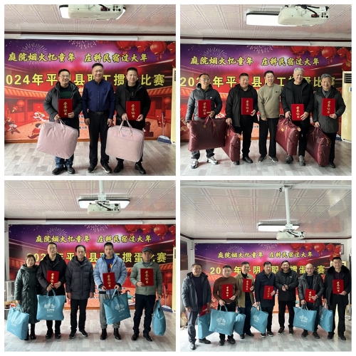 1732764130811037.jpg NeoImage_副本.jpg