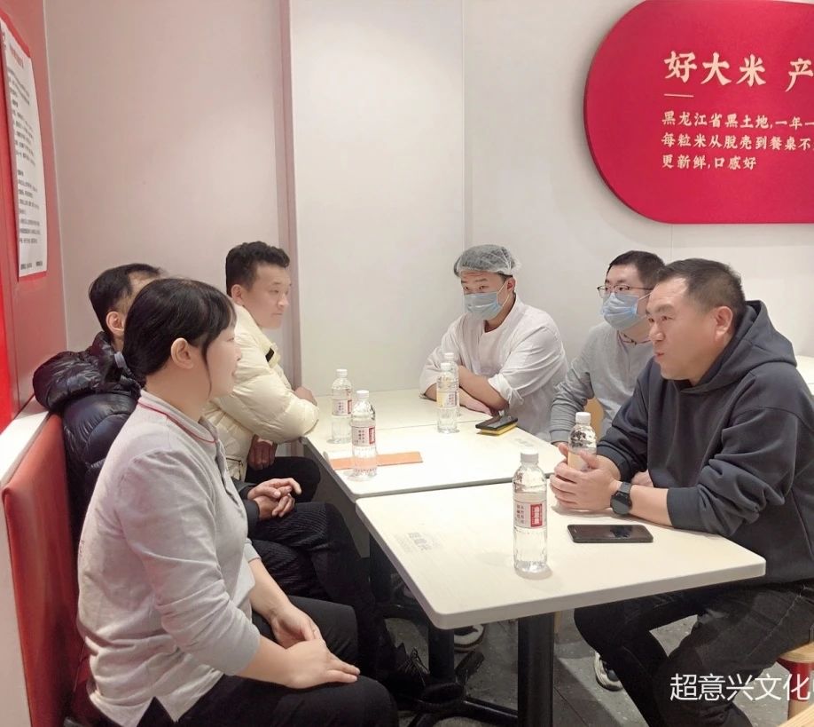 超意兴5.jpg