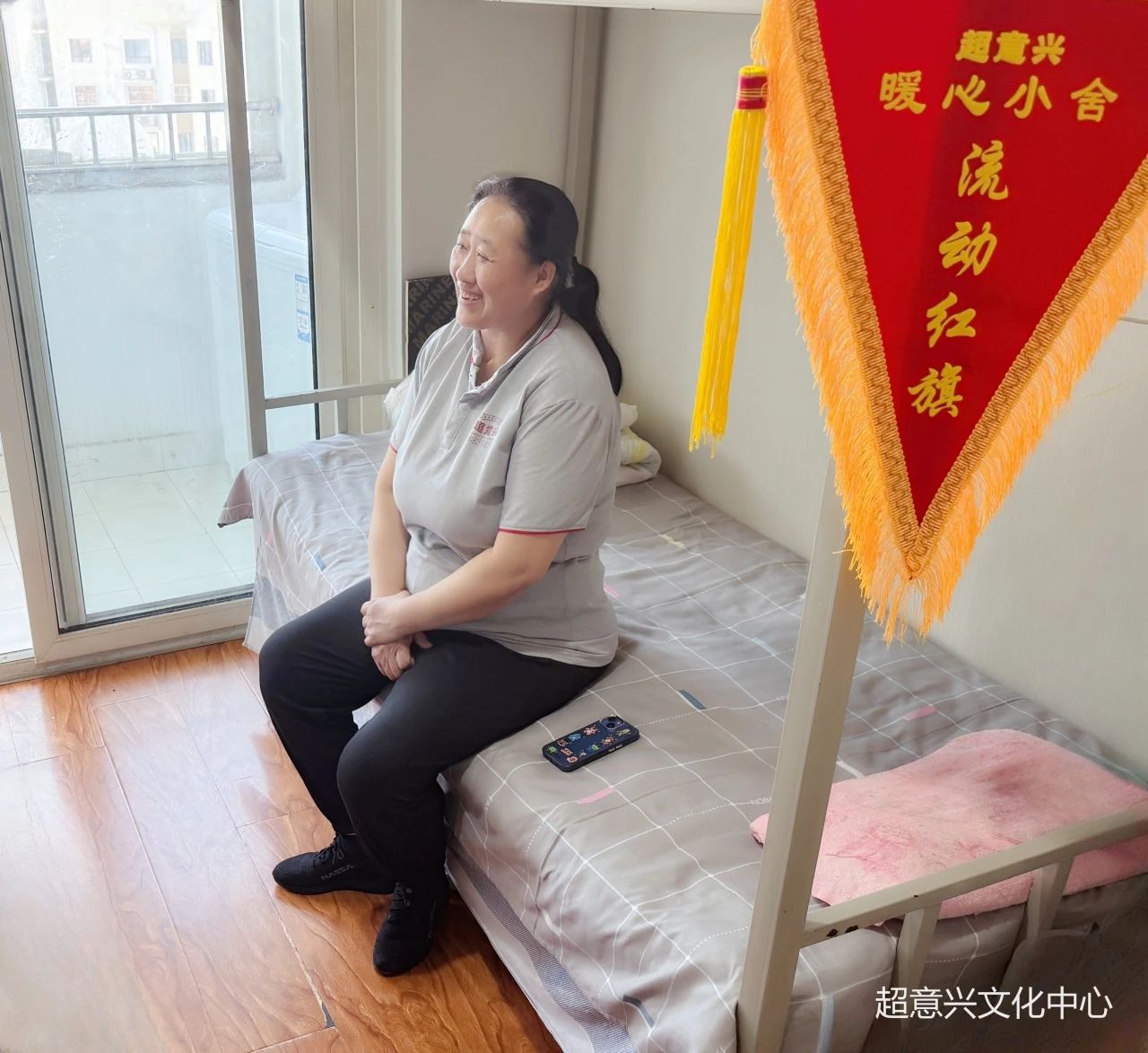 超意兴15.jpg