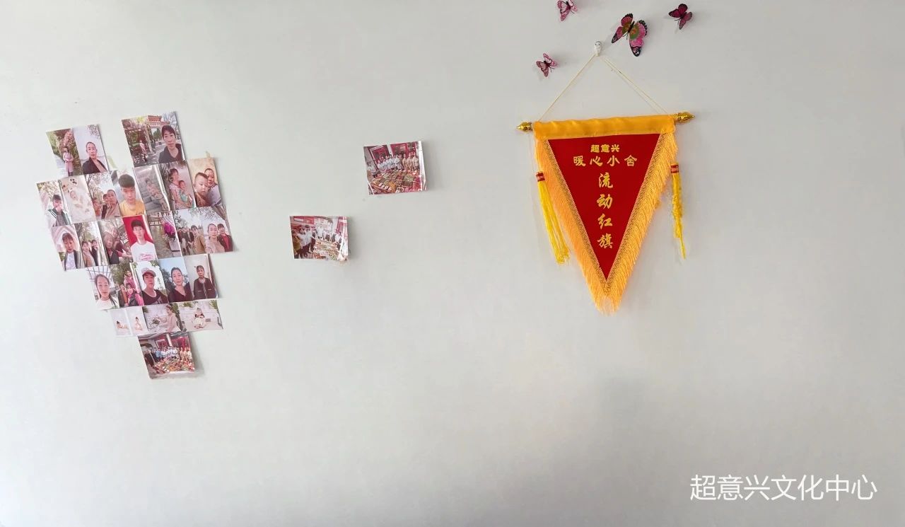 超意兴17.jpg