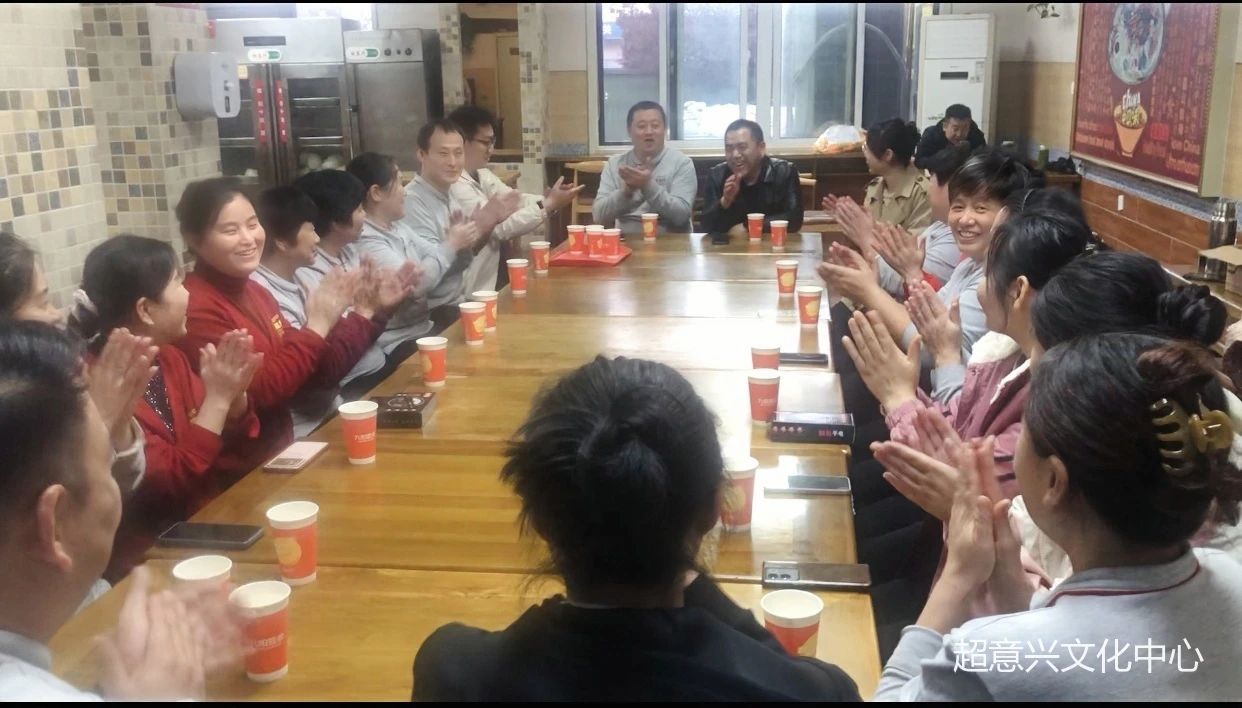 超意兴14.jpg