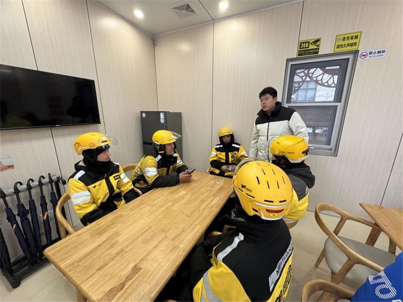 图四.jpg