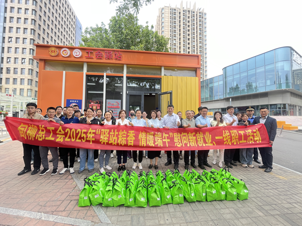 图片22.png