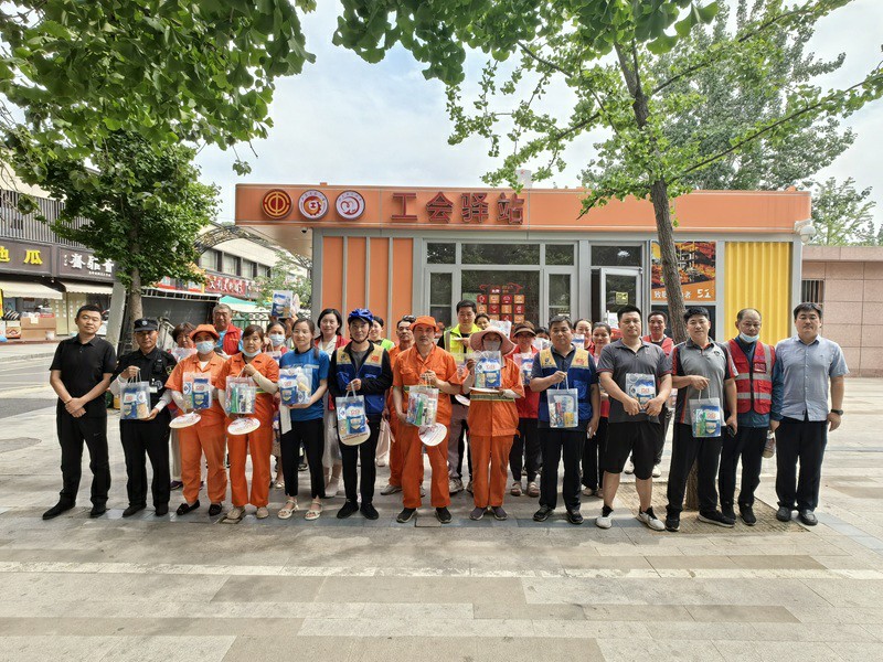 微信图片_20250624091604~1.jpg