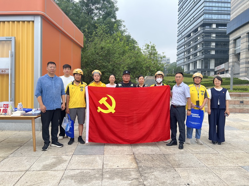 微信图片_20250628150550.jpg