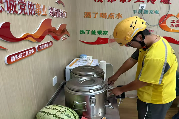图片6.png