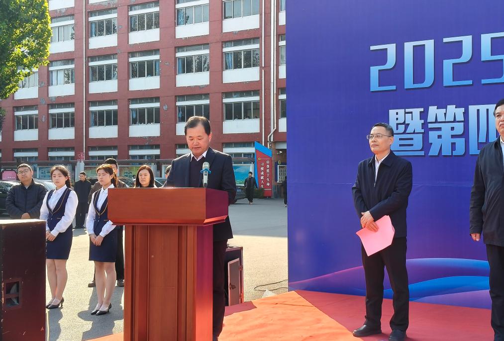 1761294259847058.jpg 图片2.jpg