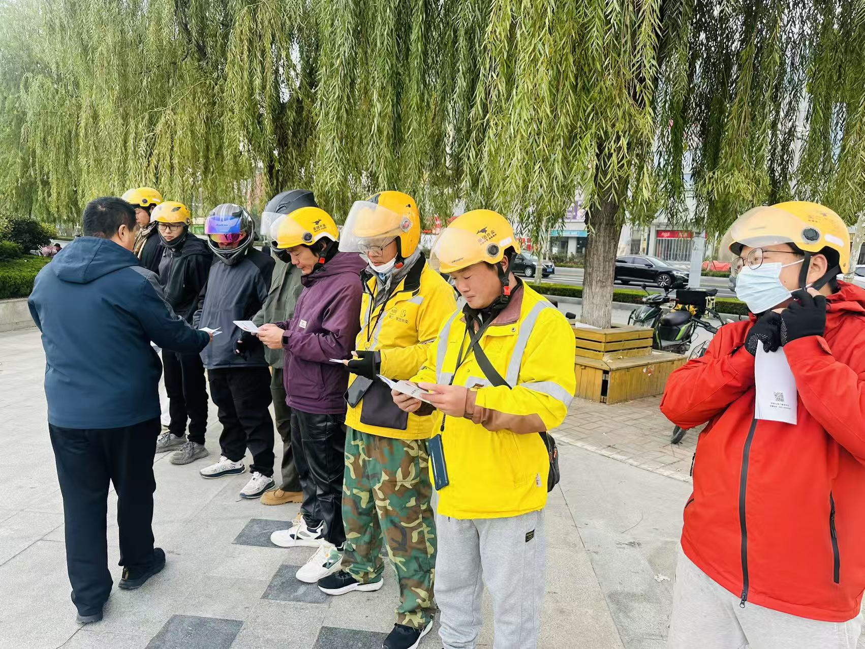 1761813696172481.jpg 图片2.jpg