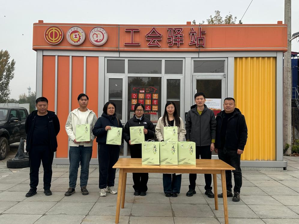 1762512009181312.jpg 1.jpg