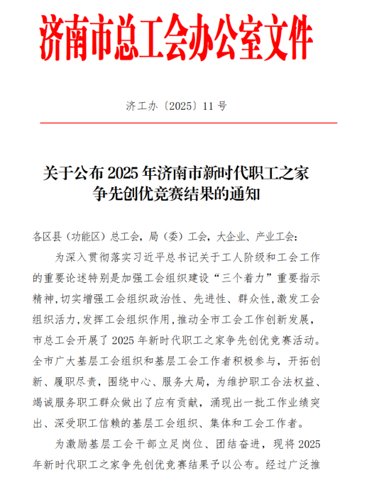 1765960151116064.png 34f23ea685545dde05fab7c48aae807e.png