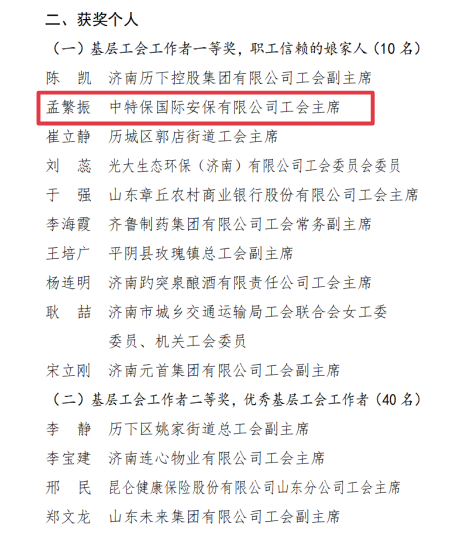 1765960201497032.png 93f3664d49f0e4d7fee883c377f0e106.png