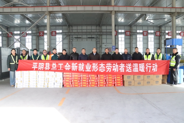 1770714293626943.jpg IMG_0210.JPG